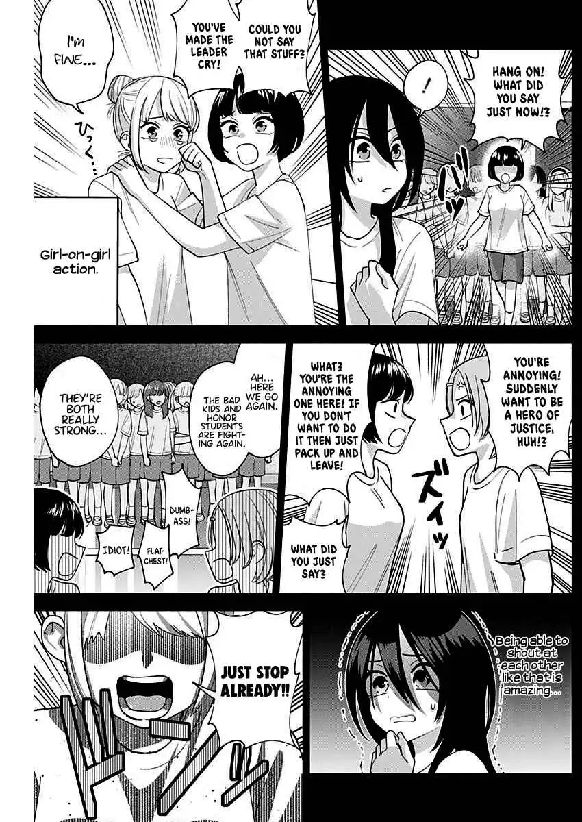 Shigure-San Wants to Shine! [ALL CHAPTERS] Chapter 4 11